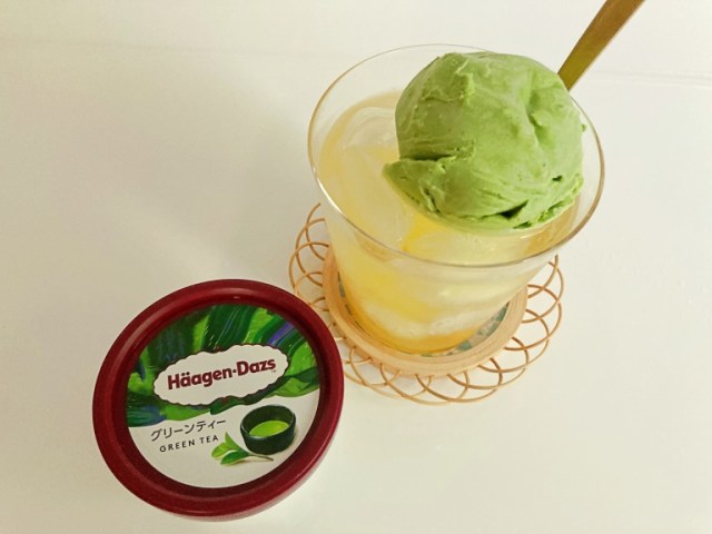 Häagen-Dazs Japan’s Yuzu Green Tea Float — How to make the super-easy matcha summer dessert drink