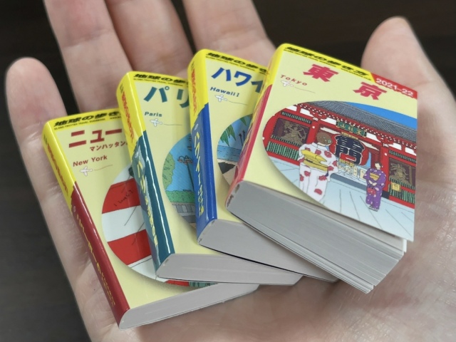 Tiny travel guides are our latest Japanese gacha capsule toy obsession