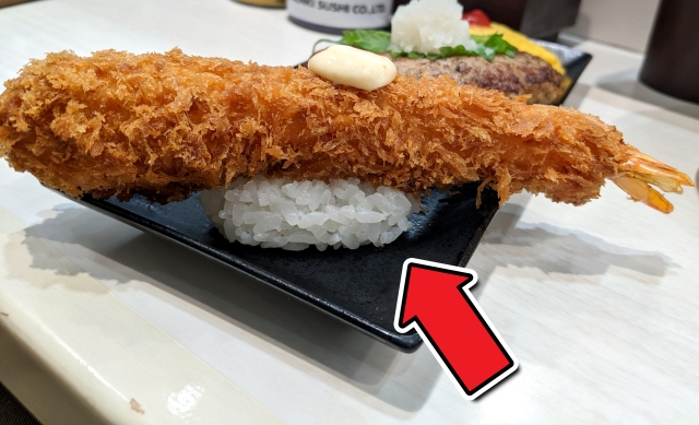 Japanese restaurant serves up the biggest sushi we’ve ever seen!