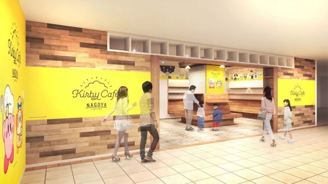 日本で最も過小評価されている食通の街に新しいカービィ カフェが登場。