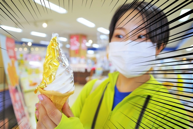 The most expensive ice cream in Japan? Metallic soft serve frays the