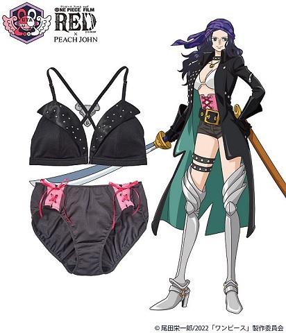 Top coplayer Enako lingerie cosplays new line of One Piece intimate
