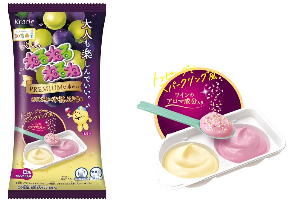 Fancy some Popin'Cookin' tonight?  Japanese candy snacks, Japanese candy  kits, Candy sushi