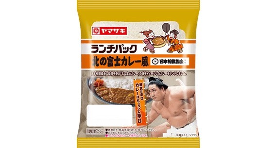 相撲のサンドイッチが食べたくなりましたか？ 新しい焼き菓子のラインが日本のレスラーから承認の印を得る