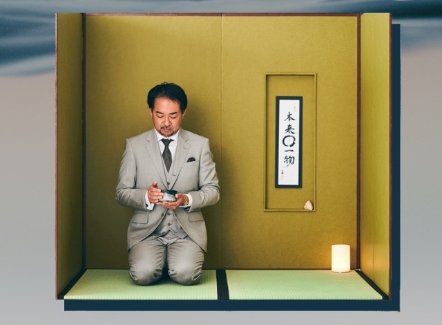 A Japanese tea house for inside your house? Tokyo company wants to offer micro chashitsu overseas