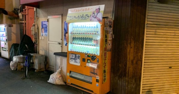 日本初の国内企業による自動販売機