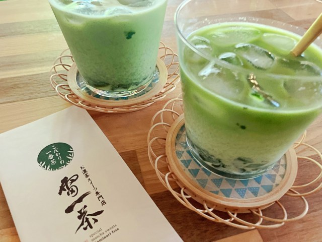 Make luxurious, stylish green tea at home with this matcha warabi latte kit
