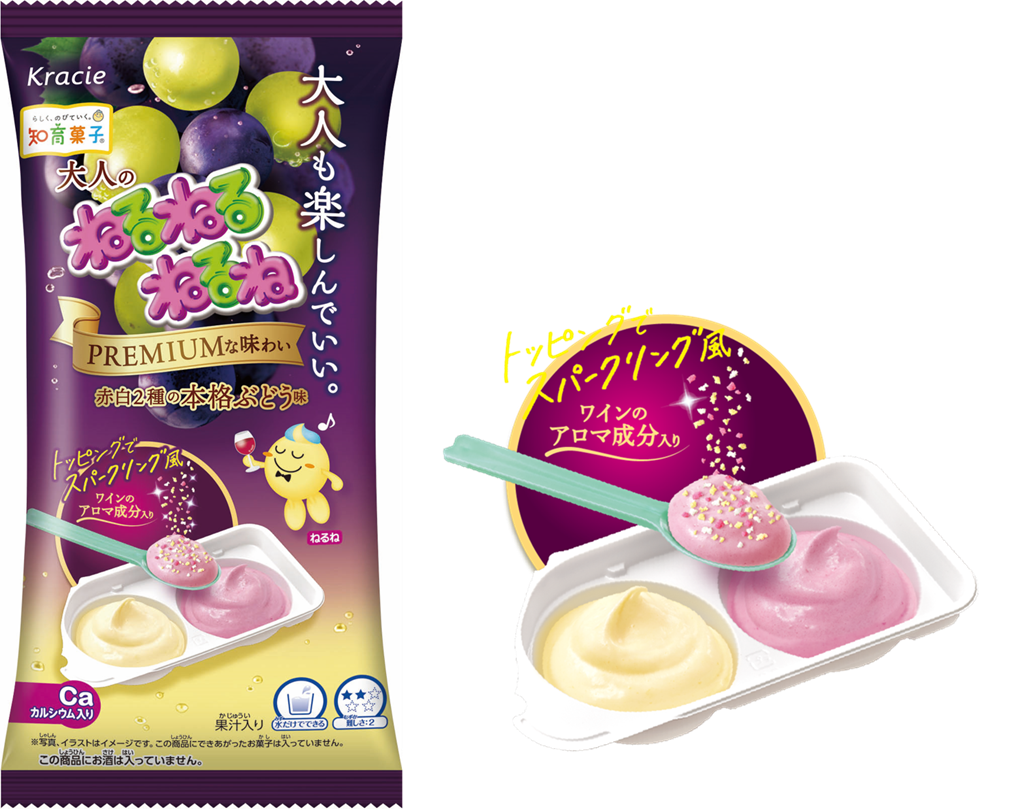 Adult Version Of Popular Japanese Candy Nerunerunerune Coming In September Soranews24 Japan News 8082