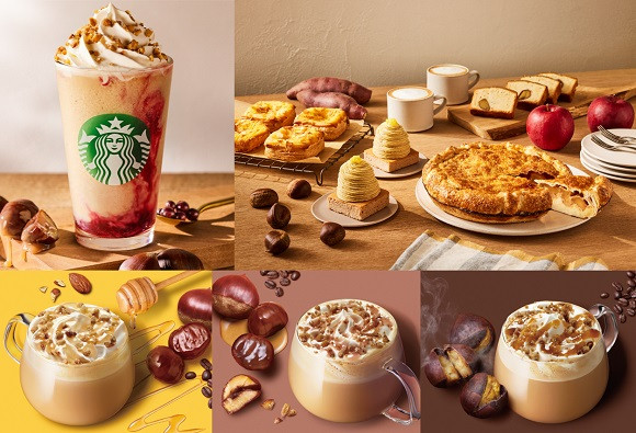Starbucks Japan announces first of its 2022 fall menu, designed by Starbucks employees