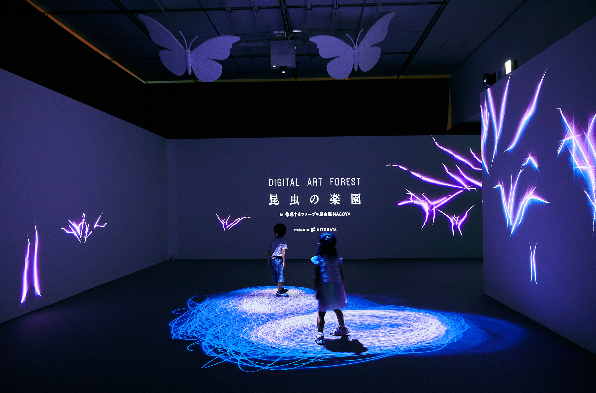 名古屋の新しいデジタルアート展は、カラフルな森の中で「虫の楽園」を約束します