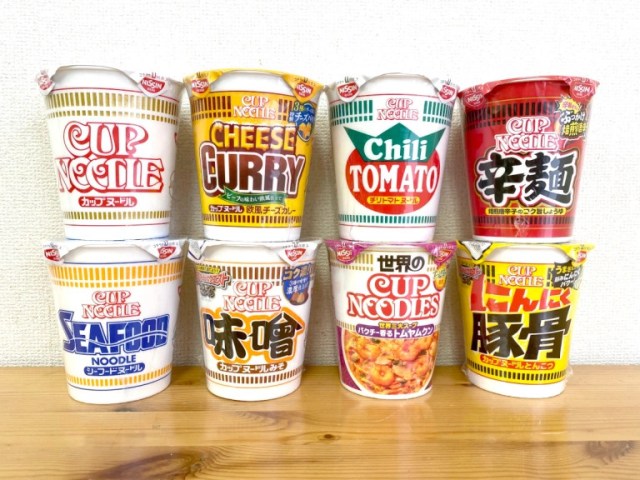 Nissin creates new combination Cup Noodles and we tried them all (by mixing them ourselves)