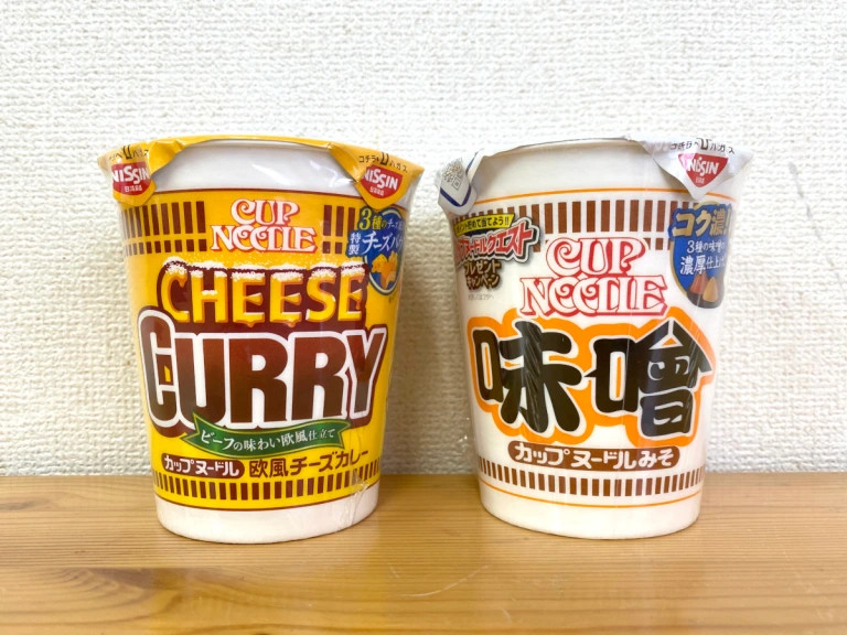Nissin creates new combination Cup Noodles and we tried them all (by ...