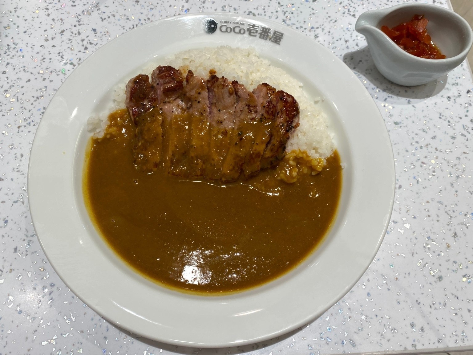 Japanese curry chain in Thailand has a surprisingly Japanese dish not ...