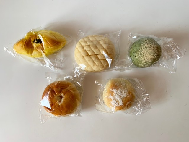 Calling all fans of anpan! You can try 20 kinds of anpan at this specialty shop in Asakusa