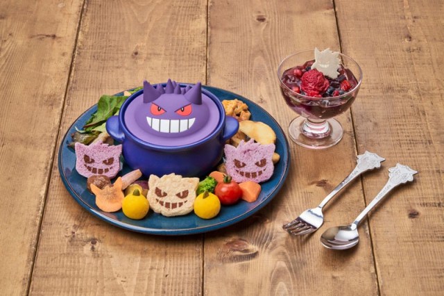 Mass outbreak of Gengar at Pokémon Café means spooky yet delicious food is on the menu