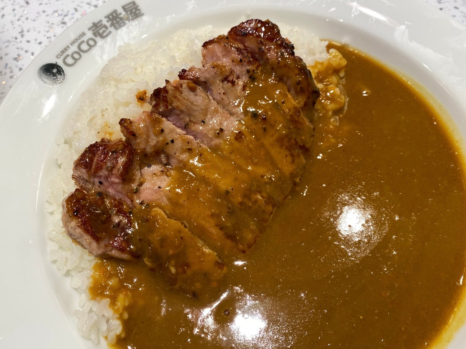 Japanese curry chain in Thailand has a surprisingly Japanese dish not ...