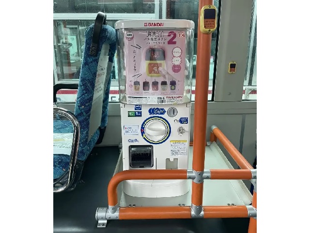 Tokyo’s new buses with onboard capsule toy gacha machines stocked with very appropriate prizes