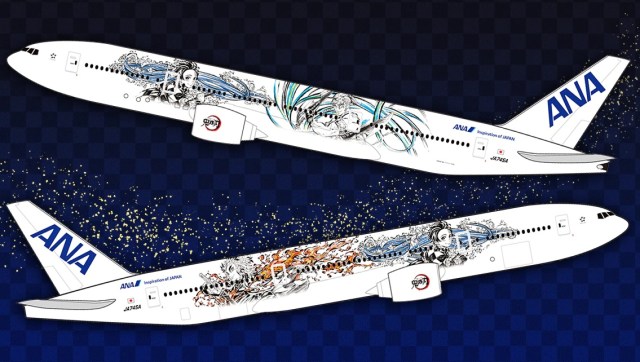 Demon Slayers in the sky with new Kimetsu no Yaiba anime-themed airliner from ANA