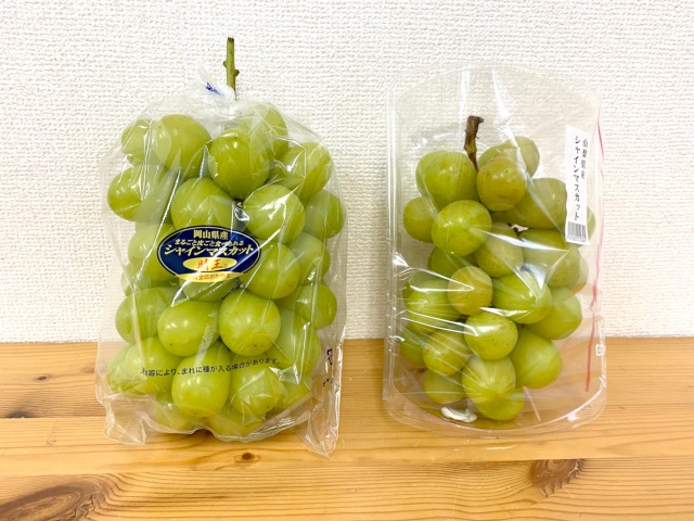 Can we pick out the expensive Japanese grapes in a blind taste test?