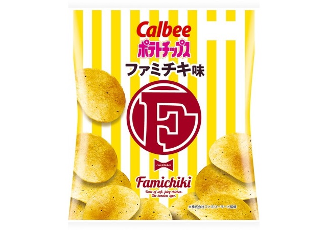 Japan’s newest potato chip flavor: Convenience store fried chicken