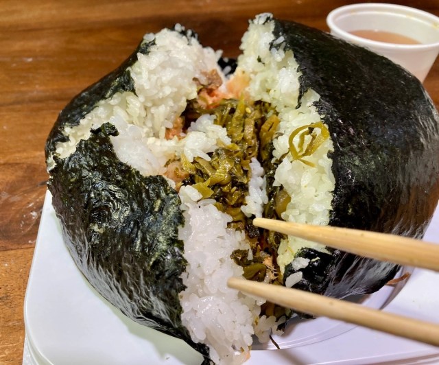 Delicious Takana Rice Balls Recipe :  Pickled Mustard Green Onigiri