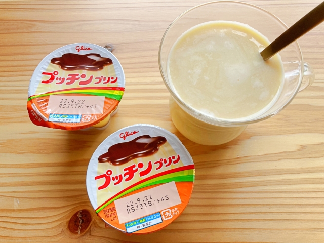How to make a hot pudding drink with Japanese purin【SoraKitchen】