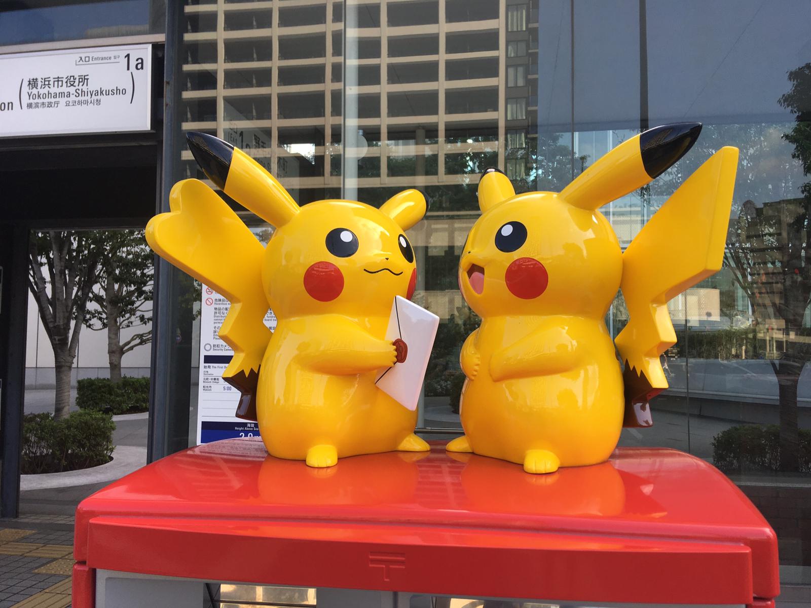 Passport Cover Sitting Pikachu Pokémon - Meccha Japan