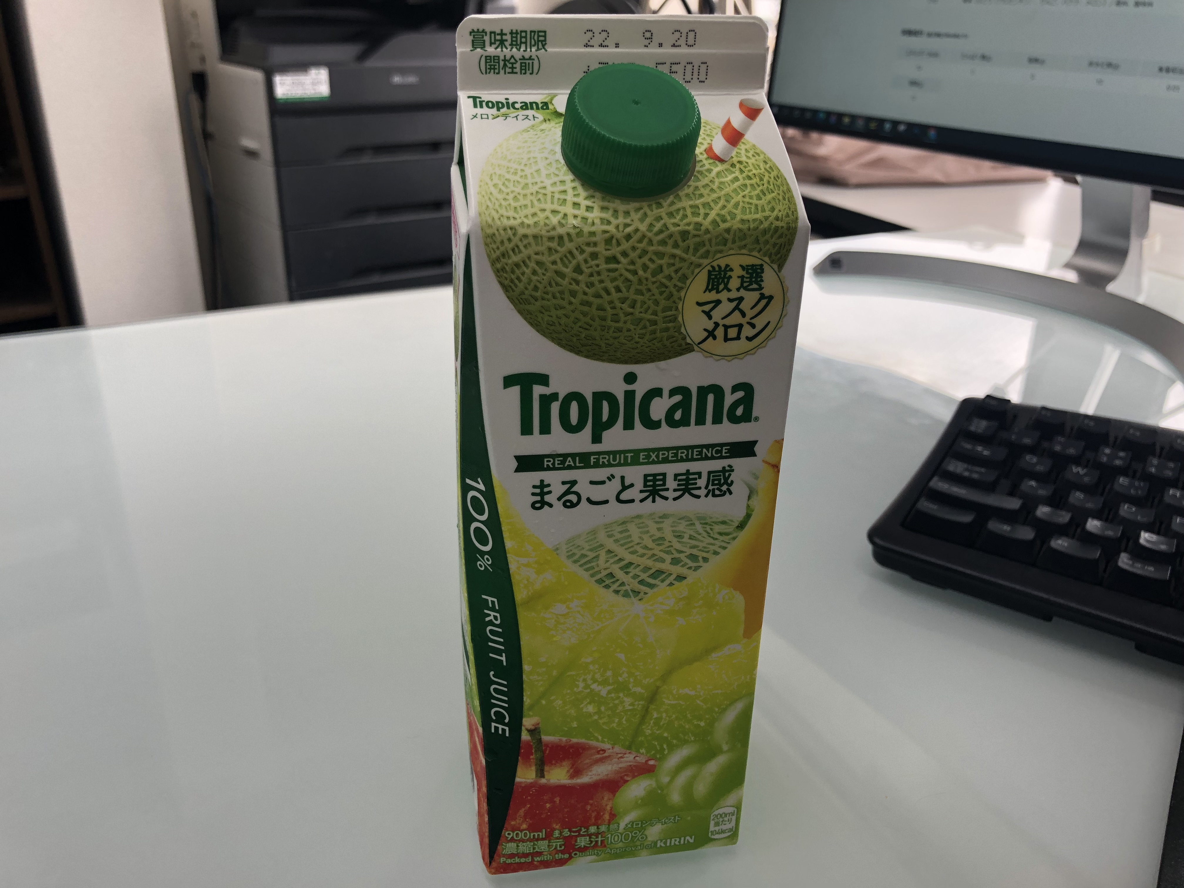 Tropicana’s Japanese licensee in hot juice for cartons that boast “100