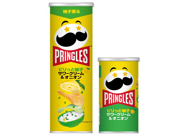 Yuzu Pringles: New Japan-exclusive flavour is so stimulating it’s turned Mr P’s eyes to stars