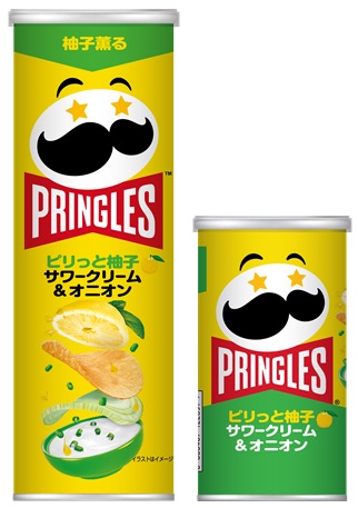 Yuzu Pringles: New Japan-exclusive flavour is so stimulating it’s ...