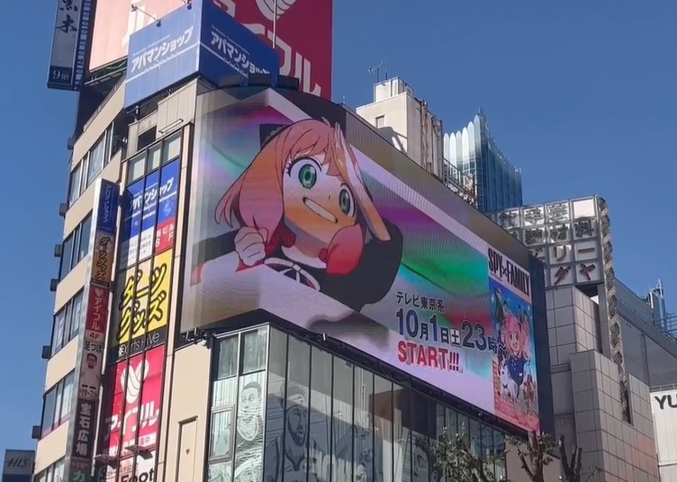 Spy x Family's Anya appears on giant video billboards in Tokyo to 