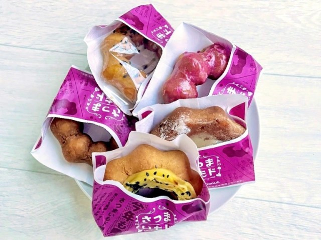Sweet! Mister Donut’s sweet potato donuts are here to get us into the autumn dessert mood ASAP