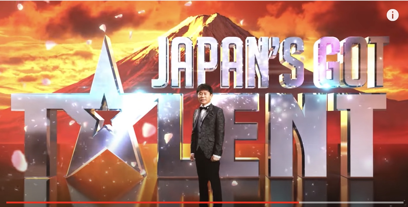 Japan’s Got Talent is coming to screens in 2023 with legendary Japanese