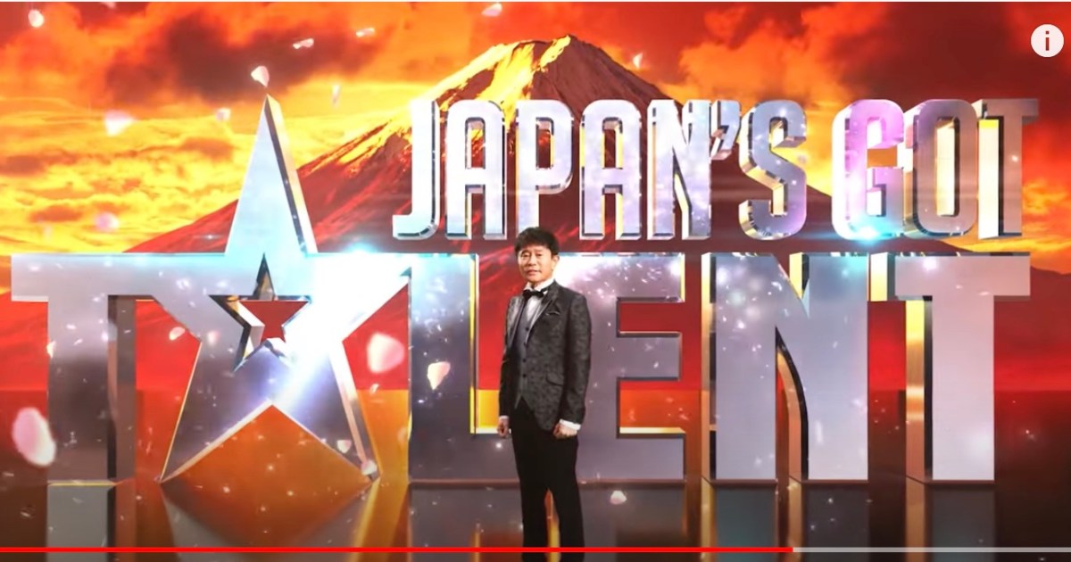 Japan’s Got Talent は 2023 年にスクリーンに登場し、日本の有名なコメディアンが審査員を務めます
