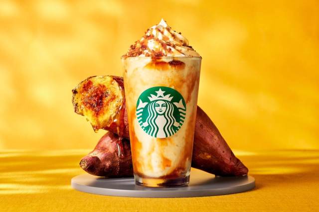 Pumpkin Spice Latte returns to Starbucks Japan with a new Frappuccino for autumn