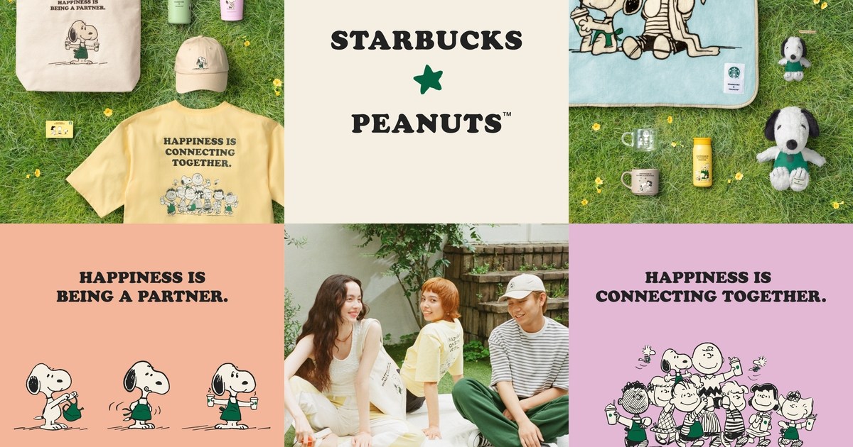 Starbucks x Snoopy assortment debuts in Japan! tictok.casa