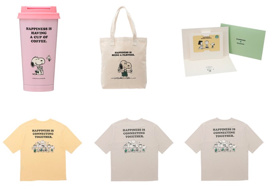 Starbucks x Snoopy collection debuts in Japan! SoraNews24 Japan News