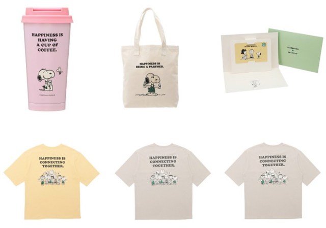 Starbucks releases a Japan-only Snoopy collection with clothing