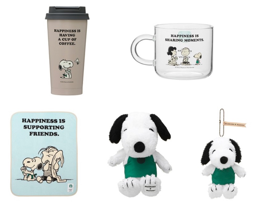 Starbucks x Snoopy collection debuts in Japan! SoraNews24 Japan News