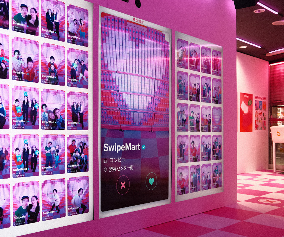 Tinder just opened a convenience store in Japan, aimed at adults only SoraNews24 Japan News