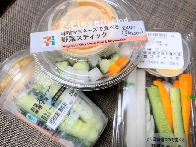 Which Japanese convenience store has the best miso vegetable stick pack?【Taste test】