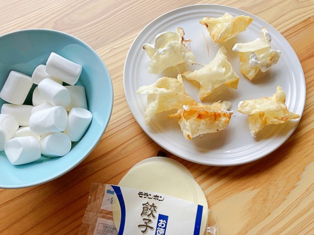 We tried to use our leftover gyoza wrappers to make marshmallow puffs…but it didn’t go to plan