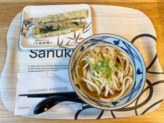 At the London branches of Marugame Seimen, you can change your udon’s broth–but choose wisely!