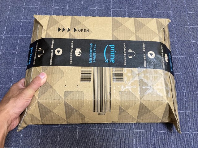 We bought the latest in low-rated fitness technology from Amazon: the Nejirunba