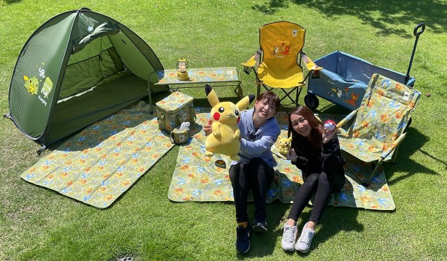 Now you can set up your very own Secret Base with new Pokémon camping supplies