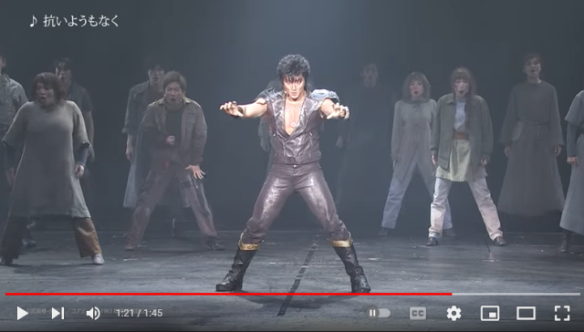 New trailer for Fist of the North Star musical released ahead of Tokyo and Fukuoka performances