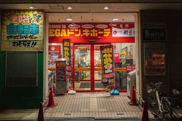 We find a hidden gyoza eatery in Utsunomiya and discover the local way of eating them