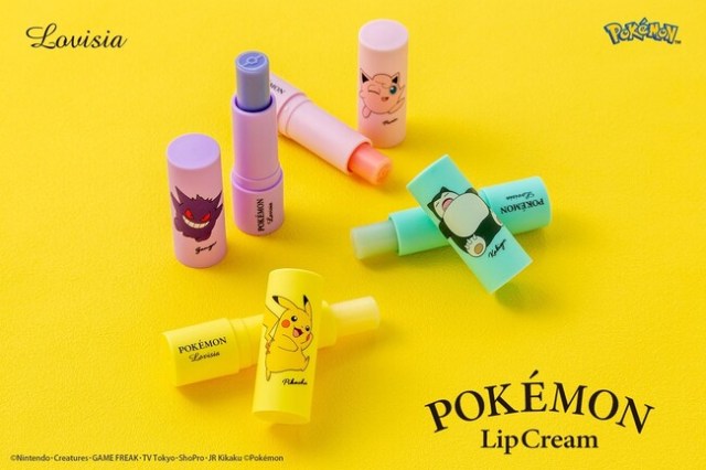New series of Lovisia Pokémon lip creams are here to do battle with dry lips