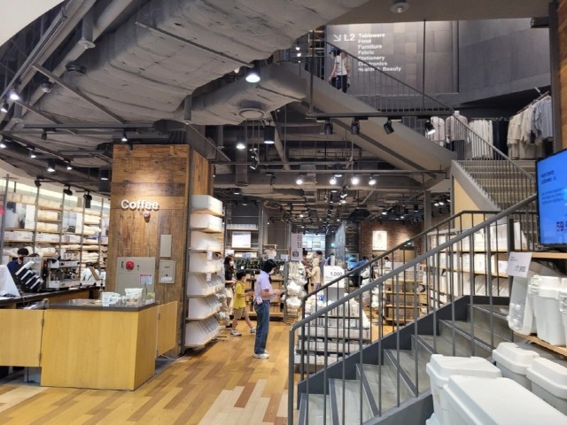 We visit a Muji in South Korea to search for some uniquely Korean
