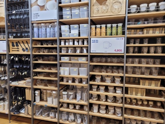 We visit a Muji in South Korea to search for some uniquely Korean